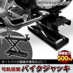 Item thumbnail for item b85286d0-4391-4bea-9cfa-e5304ed3abae