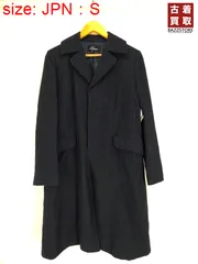 トリココムデギャルソン tricot COMME des GARCONS ADのサムネイル