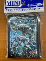 ファントムブラスターオーバーロード軸　撃退者軸　デッキパーツ　まとめ売り　初期 2025年最新】ファントムブラスターオーバーロードの人気アイテム