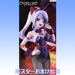 オーバーロード BiCute Bunnies Figure シャルティア 全1種 OVERLORD キャラクター グッズ フィギュア サイズ約26cm 布製の網タイツ Shalltear Bloodfallen プライズ フリュー（ポスターおまけ付き）