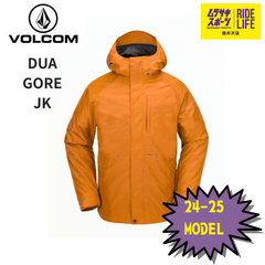 【ムラスポ公式】VOLCOM　DUA GORE JKT（CRL）　24-25　メンズ　スノーウェア　スノーボード　20％OFF
