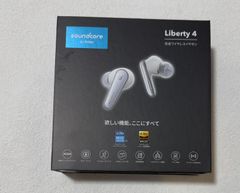 Anker Soundcore Liberty 4（Bluetooth 5.3）【完全ワイヤレスイヤホン/ウルトラノイズキャンセリング 2.0 】クラウドホワイト