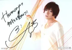 【声優サイン】蒼井翔太　直筆サイン色紙 声優サイン】蒼井翔太 直筆サイン色紙 2025年最新】蒼井翔太