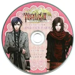 【中古】アニメ系CD ワンドオブフォーチュン 2FD ～君に捧げるエピローグ～ ステラセット特典 スペシャルボイスCD