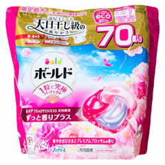 ボールド ジェルボール 4in1 華やかおひさまとプレミアムブロッサムの香り 洗濯洗剤 詰替え 70個入り