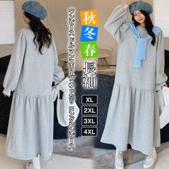 Item thumbnail for item 70944f99-26fa-4b70-901b-8d2995e923fd