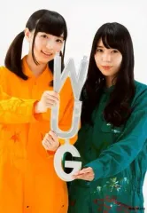 2025年最新】奥野香耶の人気アイテム - メルカリ