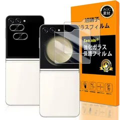 2025年最新】投資本セットの人気アイテム - メルカリ