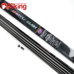 中古/極上品】 がまかつ がま石 グランドターナー 560 /K279Y