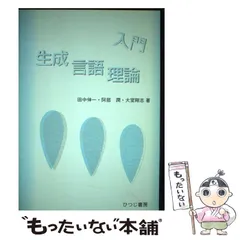 2024年最新】大室_剛志の人気アイテム - メルカリ