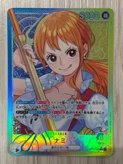 ワンピースカードゲーム　ナミ　OP11-041　L　パラレル　（2）のサムネイル