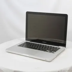 2025年最新】MacBook Pro 13inch Mid 2012 中古の人気アイテム