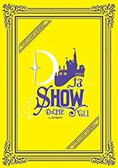 2025年最新】DなSHOW Vol.1 の人気アイテム - メルカリ 