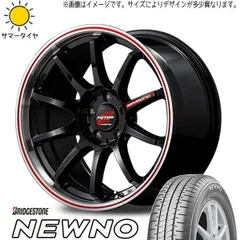 2025年最新】165/50r15 6jの人気アイテム - メルカリ