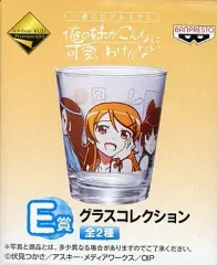 ★神絵師★うるし原智志★俺妹おれいも★高坂 桐乃★特大バスタオル★スーパーレア★ ☆神絵師☆うるし原智志☆高御堂 エル☆バスタオル/タペストリー