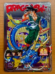 ドラゴンボールヒーローズ⭕️孫悟空⭕️bm11-asec⭕️ ☆超激レア☆ パラレル 孫悟空 ドラゴンボールヒーローズ BM11