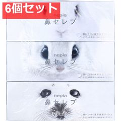 Item thumbnail for item 938bd12e-df2e-45f4-a58f-52ff2cad840d