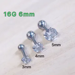 シルバー 16G6mm 1本 立爪CZダイヤ ジュエル ストレートバーベル