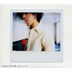 Theatre Brook◾️シアターブルック◾️アルバム14枚セット◾️廃盤だらけ Theatre Brook◾️シアターブルック◾️アルバム14枚セット◾️廃盤