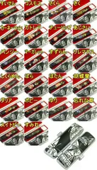 【印鑑 銀行印 ケース付き セット はんこ】 黒水牛 花蒔絵 印鑑セット ケース付き 銀行印 認印 12mm おしゃれ モノトーン蝶 印鑑ケース 朱肉付き 旧字 特殊文字 作成 OK プレゼントやギフトに！はんこ 【福袋価格】【送料無料】