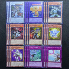 遊戯王　ライトロード　デッキパーツ　27枚セット