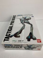【新品未開封】バンダイ 1/72 リガード 標準量産型 マクロス プラモデル ワンマン戦闘ポッド