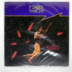 2026年最新】高中正義 グッズの人気アイテム - メルカリ