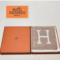 ■極美品■HERMES エルメス　Hロゴ　ハンドタオル　箱付き　フランス製　ベージュ×ホワイト