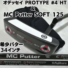 2025年最新】希少パターの人気アイテム - メルカリ