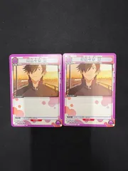 UnionAlina　化物語シリーズ　スタートデッキ　カートン Amazon.co.jp: バンダイ(BANDAI) UNION ARENA スタートデッキ