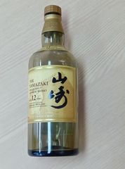 空き瓶⑤　山崎ウイスキー