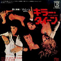 LP1枚 / アンドレス・セゴビア / ギター独奏 / A00593197 - メルカリ