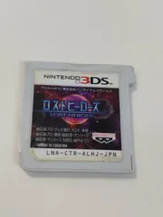 ニンテンドー3DS ロストヒーローズ/LOST HEROES