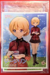 趙雲子龍 | キャラクター（22） | キャラグミン公式サイト