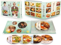 【中古】国内TVドラマDVD きのう何食べた? season2 DVD BOXのサムネイル