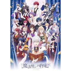 うたわれるもの ロストフラグ ARTWORKS Vol.4 アクアプラス - メルカリ