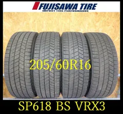 2025年最新】205/60r16 vrx3の人気アイテム - メルカリ