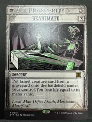 2025年最新】MTG 再活性の人気アイテム - メルカリ