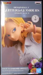 BANDAI SPIRITS ドラゴンボールZ GLITTER&GLAMOURS ANDROID NO.18 II 人造人間18号 B