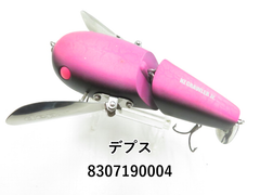 デプス NZクローラー　Jr. (03-8307190004)