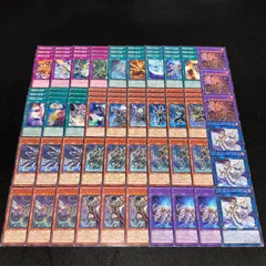 2025年最新】デッキ インフェルノイドの人気アイテム - メルカリ