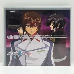 OST モバイル・ウォリアー ガンダム SEED DESTINY サウンドトラック 2 （ 848 ）