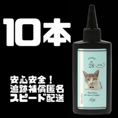 まさるの涙 70ｇ  レジン液　10本のサムネイル