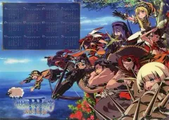 2025年最新】世界樹の迷宮 ポスターの人気アイテム - メルカリ