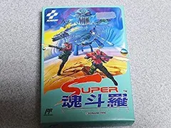 再再値下げ☆SUPER魂斗羅☆ファミコン☆中古品 Yahoo!オークション -「スーパー魂斗羅」の落札相場・落札価格