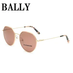 バリー BALLY BY0078-D 74E 56 サングラス アジアンフィット UVカット 紫外線カット ノーズパッド 鼻あて レディース ブラウン ゴールドのサムネイル