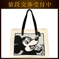 コーチ トートバッグ ナチュラルベージュ ブラック 5226美品 f-19440 
