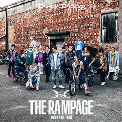 背景ありクリアチャーム 川村壱馬 THE RAMPAGE Dirty Disco 背景ありクリアチャーム 川村壱馬 THE RAMPAGE Dirty Disco