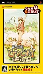 【中古】(非常に良い)ようこそひつじ村 ポータブル ぐっどぷらいす - PSP