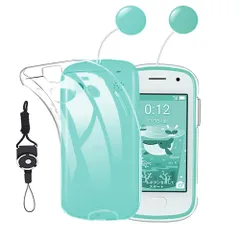 Softbank - 【残り二台限定 未使用特価品 】キッズフォン2 ＜901Si＞ライトブルー SoftBank キッズフォン2 ライトブルー 901SI ソフトバンク
